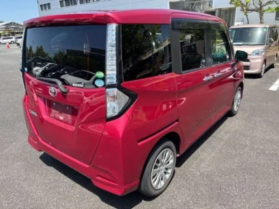 Toyota Tank