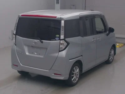 Toyota Tank