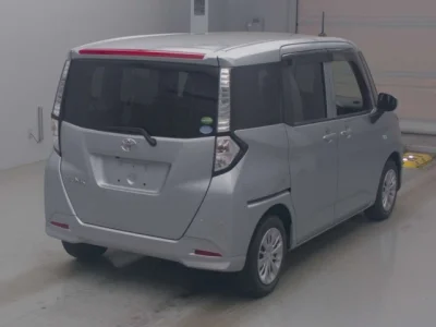 Toyota Tank