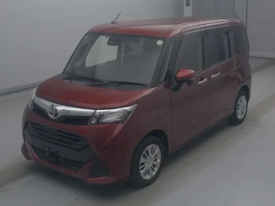 Toyota Tank