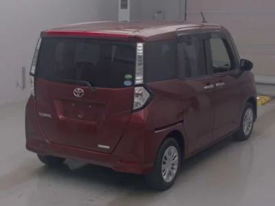 Toyota Tank