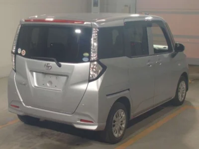 Toyota Tank