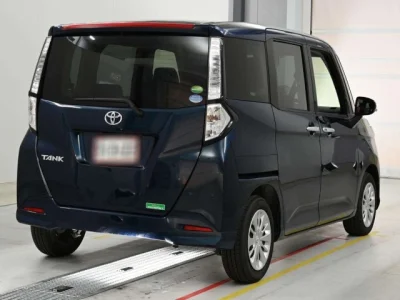 Toyota Tank
