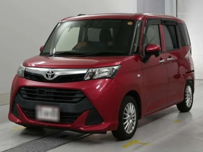 Toyota Tank