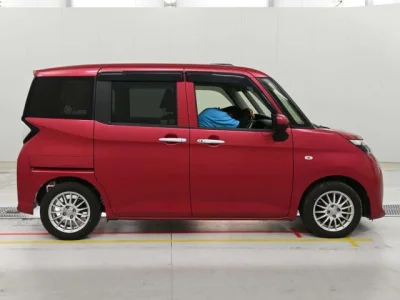 Toyota Tank