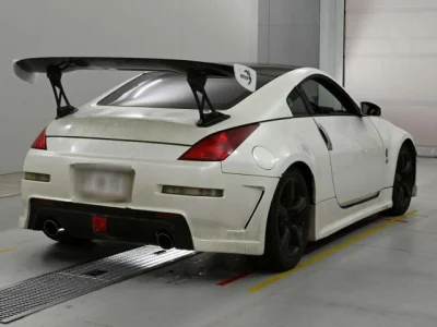 Nissan FAIRLADYZ