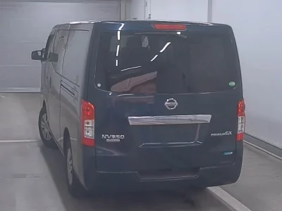 Nissan CARAVAN