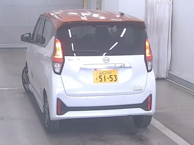 Nissan DAYZ
