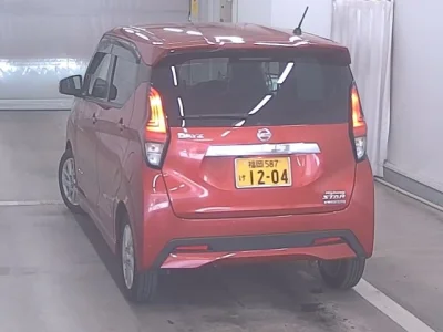 Nissan DAYZ