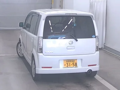 Nissan OTTI