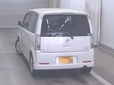 Nissan OTTI