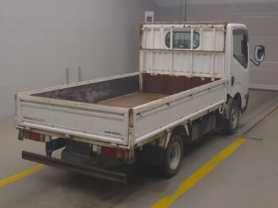 Nissan ATLAS