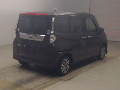 Toyota Tank