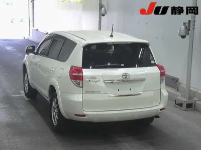 Toyota Vanguard
