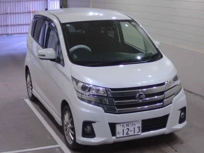 Nissan DAYZ