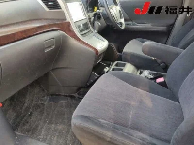 catalog-car-5