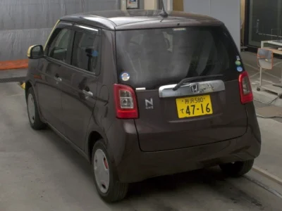 Honda N-One