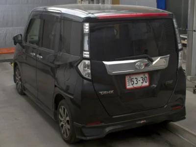 Toyota Tank