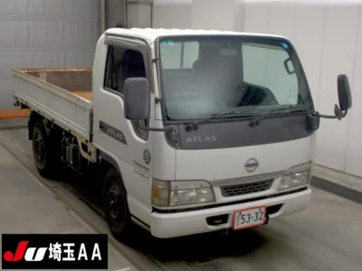 Nissan Atlas