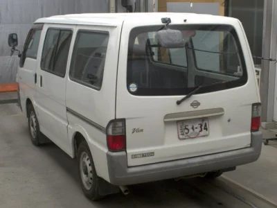 Nissan Vanette
