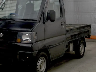 Nissan Clipper Truck