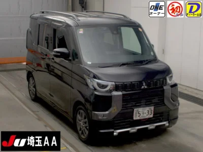 catalog-car-1