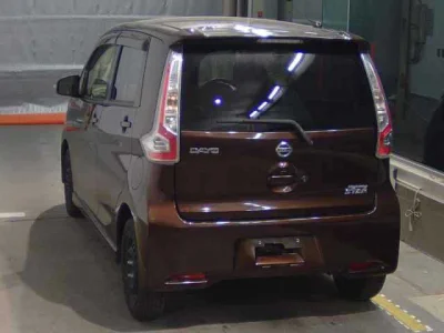 Nissan DAYZ