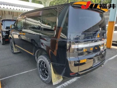 Mitsubishi DELICA D5