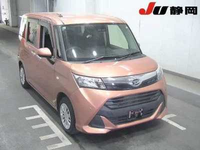 Daihatsu THOR