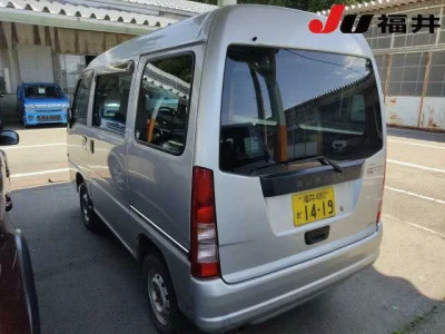 Subaru Sambar
