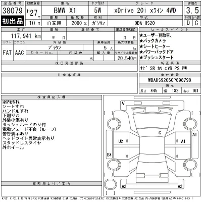 catalog-car-12
