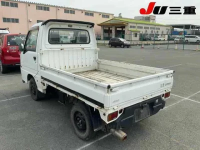 Subaru Sambar