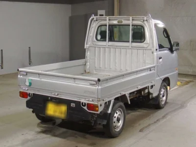 Subaru Sambar