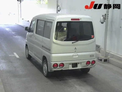 Mitsubishi Town Box