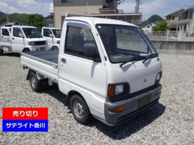 Mitsubishi Minicab Truck
