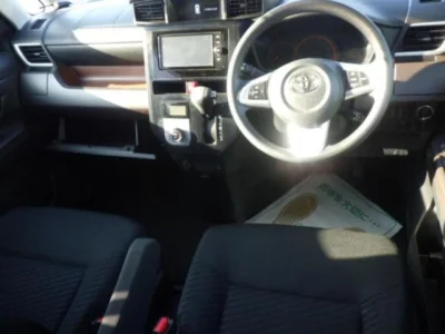 Toyota Tank