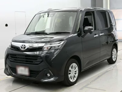 Toyota Tank