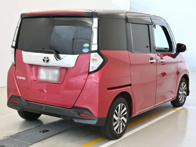 Toyota Tank