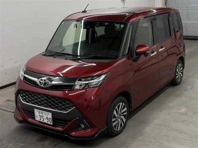Toyota Tank