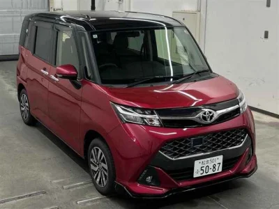 Toyota Tank