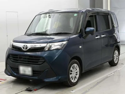 Toyota Tank