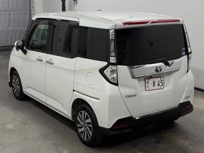 Toyota Tank