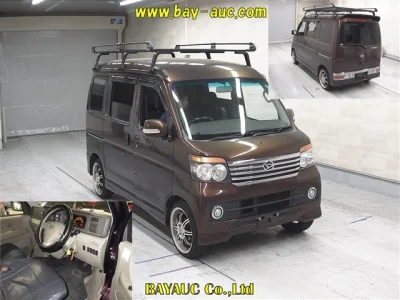 Daihatsu Atrai
