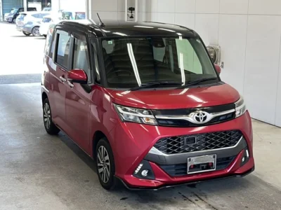 Toyota Tank