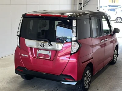Toyota Tank