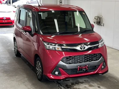 Toyota Tank