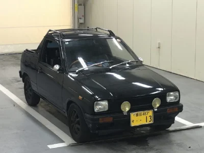 Suzuki Mighty Boy