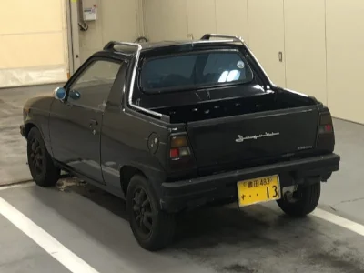 Suzuki Mighty Boy