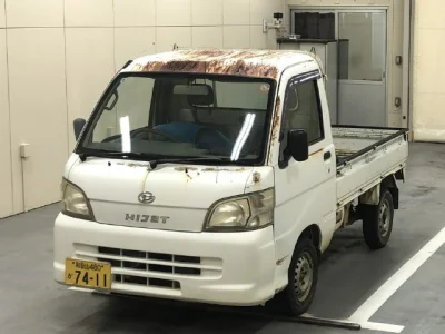 Daihatsu HIJET TRUCK