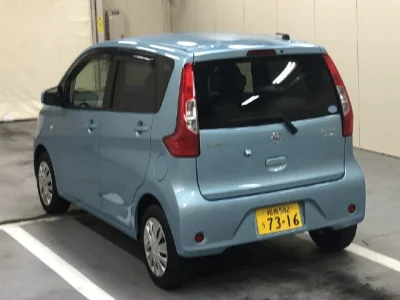 Nissan DAYZ